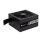 CORSAIR CX Series 750W 80 Plus Bronze CP-9020123-EU - 362419 - zdjęcie 2